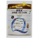 玻璃烧水壶泡茶壶