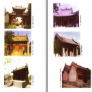 河南焦作市文物志pdf下载