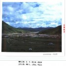 达日县志pdf下载
