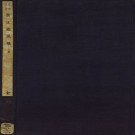 浙江乡试录.PDF下载