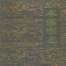 本溪市志 1991版（第一卷）PDF下载